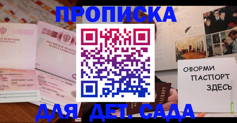 форма 3 в Фролово